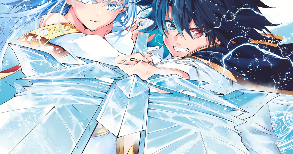 Tsue to Tsurugi no Wistoria - Neroxus